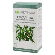 Евкаліпта прутовидного листя листя, 75 г, пачка, з внутрішн. пакетом, з внутр. пакетом, № 1; ЗАТ "Ліктрави"