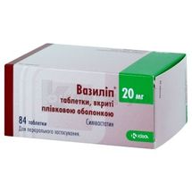 Вазиліп® таблетки, вкриті плівковою оболонкою, 20 мг, блістер, № 84; КРКА