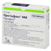 Протафан® НМ Пенфіл® суспензія для ін'єкцій, 100 мо/мл, картридж, 3 мл, № 5; Ново Нордіск