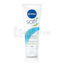 ІНТЕНСИВНИЙ ЗВОЛОЖУЮЧИЙ КРЕМ "NIVEA SOFT" ДЛЯ ОБЛИЧЧЯ, РУК ТА ТІЛА 75 мл; Байєрсдорф