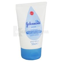 JOHNSON'S® ДИТЯЧИЙ КРЕМ ПІД ПІДГУЗОК крем, 50 мл; Джонсон енд Джонсон