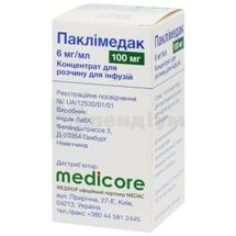 Паклімедак концентрат для розчину для інфузій, 100 мг, флакон, 16.7 мл, № 1; Медак