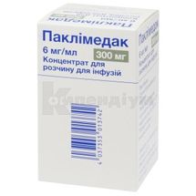 Паклімедак концентрат для розчину для інфузій, 300 мг, флакон, 50 мл, № 1; Медак