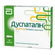 Дуспаталін® капсули тверді пролоногваної дії, 200 мг, № 30; Абботт Хелскеа Продактс