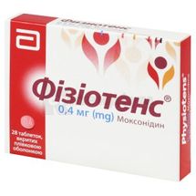 Фізіотенс® таблетки, вкриті плівковою оболонкою, 0,4 мг, блістер, № 28; Абботт Лабораторіз ГмбХ