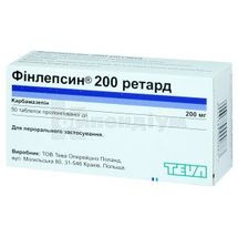 Фінлепсин® 200 ретард таблетки пролонгованої дії, 200 мг, блістер, № 50; Тева Україна