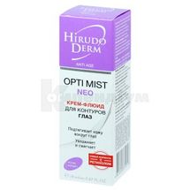 OPTI MIST NEO КРЕМ-ФЛЮЇД ДЛЯ КОНТУРІВ ОЧЕЙ серії HIRUDO DERM ANTI AGE 19 мл; МНВО Біокон