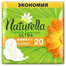 ПРОКЛАДКИ ЩОДЕННІ ГІГІЄНІЧНІ "NATURELLA CALENDULA TENDERNESS" normal, № 20; Проктер енд Гембл Україна