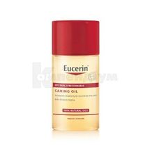 ОЛІЙКА ВІД СТРИЙ НАТУРАЛЬНА "EUCERIN" 125 мл; Байєрсдорф