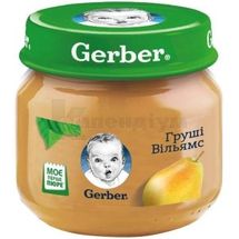 ПЮРЕ ФРУКТОВЕ ТМ "GERBER" "ГРУШІ ВІЛЬЯМС" 80 г, з 6 місяців, з 6 місяців, № 1; Нестле Україна