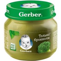 ПЮРЕ ГОМОГЕНІЗОВАНЕ НА ОВОЧЕВІЙ ОСНОВІ ТМ "GERBER" "БРОКОЛІ" 80 г, з 6 місяців, з 6 місяців, № 1; Нестле Україна