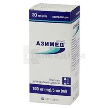 Азимед® порошок для оральної суспензії, 100 мг/5 мл, флакон, 20 мл, з калібрувальним шприцом і мірной ложкою, з калібр. шпр. і мірн. ложк., № 1; Корпорація Артеріум