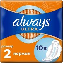 Прокладки гігієнічні Always ultra normal, № 10; undefined