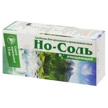 ЗАСІБ ДЛЯ ЗРОШЕННЯ І ПРОМИВАННЯ НОСА "НО-СОЛЬ ОЧИЩУЮЧИЙ" спрей, 15 мл, № 1; Фармак