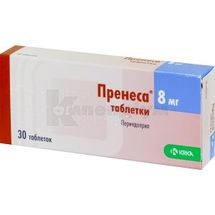 Пренеса® Оро Таб таблетки, що диспергуються в ротовій порожнині, 8 мг, № 30; КРКА