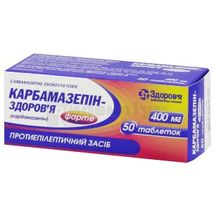 Карбамазепін-Здоров'я Форте таблетки, 400 мг, блістер, № 50; КОРПОРАЦІЯ ЗДОРОВ'Я