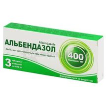 Альбендазол таблетки жувальні, 400 мг, блістер, № 3; Тернофарм