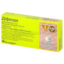 Діфенда таблетки, вкриті плівковою оболонкою, 0,02 мг + 3 мг, блістер, (24+4), (24+4), № 28; Зентіва