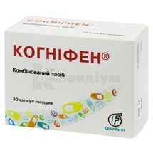 Когніфен® капсули тверді, 300 мг + 5 мг, блістер, № 30; ТОВ "Олфа"