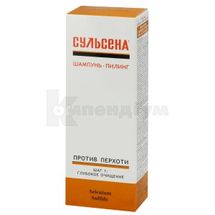 Шампунь-пілінг СУЛЬСЕНА® проти лупи шампунь, флакон, 150 мл; Амальгама Люкс