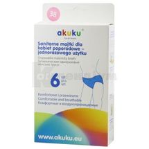 ТРУСИ ГІГІЄНІЧНІ ОДНОРАЗОВІ ЖІНОЧІ AKUKU розмір 38, № 6; Al Bis