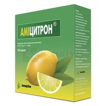 Аміцитрон® порошок для орального розчину, саше, 23 г, № 10; ІнтерХім