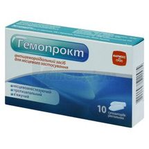 Гемопрокт супозиторії ректальні, стрип, в пачці, в пачці, № 10; Здоров'я ФК