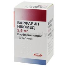 Варфарин Нікомед таблетки, 2,5 мг, флакон, № 100; Такеда Австрія