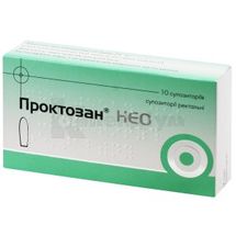 Проктозан® Нео супозиторії ректальні, контурна чарункова упаковка, № 10; Стада