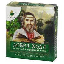 КРЕМ-БАЛЬЗАМ ДЛЯ НІГ "ДОБРА ХОДА" 10 г, від мозолів та огруб. шкіри; Еліксир