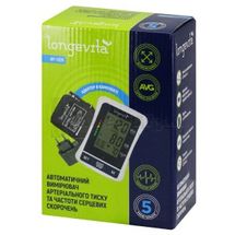 ВИМІРЮВАЧ АВТОМАТИЧНИЙ АРТЕРІАЛЬНОГО ТИСКУ LONGEVITA bp-1305, № 1; undefined