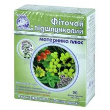 Фіточай "Ключі Здоров'я" 1,5 г, фільтр-пакет, "підшлунковий материнка плюс", № 20; Ключі Здоров'я