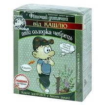 Фіточай "Ключі Здоров'я" 1,5 г, фільтр-пакет, дит.ві каш.аніс/солодка/чебрец, № 20; Ключі Здоров'я