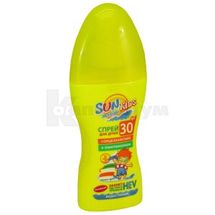 СПРЕЙ СОНЦЕЗАХИСНИЙ ДЛЯ ДІТЕЙ серії SUN MARINA KIDS spf-30, 150 мл; МНВО Біокон