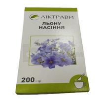 Льону насіння насіння, 200 г, пачка, з внутрішн. пакетом, з внутр. пакетом, № 1; ЗАТ "Ліктрави"