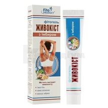 ЖИВОКІСТ З ІМБИРОМ ФІТОГЕЛЬ 50 мл; Науково-Виробнича Лабораторія Фітопродукт