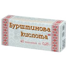 ВІТАМІН-КА БУРШТИНОВА КИСЛОТА таблетки, 0,25 г, № 40; Фармаком