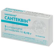 Сантеквін® супозиторії вагінальні, 150 мг, блістер, № 3; Лекхім