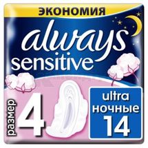 ПРОКЛАДКИ ЖІНОЧІ ГІГІЄНІЧНІ ALWAYS ULTRA SENSITIVE night, № 14; Проктер енд Гембл