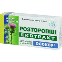 РОЗТОРОПШІ ЕКСТРАКТ "ОСОКОР" таблетки, 200 мг, № 30; Красота та Здоров'я