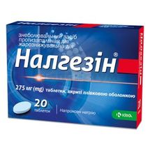Налгезін® таблетки, вкриті плівковою оболонкою, 275 мг, блістер, у картонній коробці, у карт. коробці, № 20; КРКА