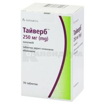 Тайверб™ таблетки, вкриті плівковою оболонкою, 250 мг, флакон, № 70; Новартіс