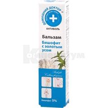 БАЛЬЗАМ "БІШОФІТ З ЗОЛОТИМ ВУСОМ" серії ДОМАШНІЙ ДОКТОР 42 мл; Ельфа ФФ