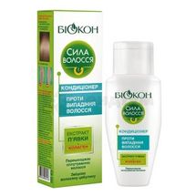 КОНДИЦІОНЕР ПРОТИ ВИПАДІННЯ ВОЛОССЯ серії "СИЛА ВОЛОССЯ" 150 мл; МНВО Біокон
