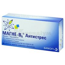 Магне-B6® Антистрес таблетки, вкриті плівковою оболонкою, блістер, № 60; Опелла Хелскеа Україна