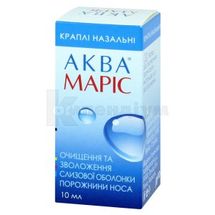 АКВА МАРІС® КРАПЛІ НАЗАЛЬНІ краплі назальні, 10 мл, № 1; Jadran - Galenski Laboratorij d.d.