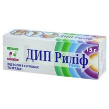 Дип Риліф гель, туба, 15 г, № 1; Дельта Медікел