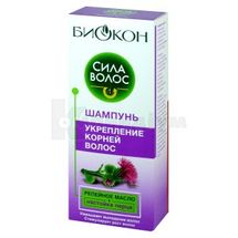 ШАМПУНЬ "ЗМІЦНЕННЯ КОРЕНІВ ВОЛОССЯ" серії "СИЛА ВОЛОССЯ" 215 мл; МНВО Біокон