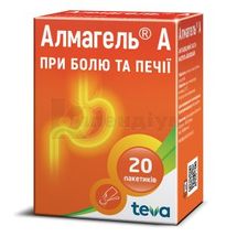 Алмагель® А суспензія оральна, пакетик, 10 мл, № 20; Тева Україна