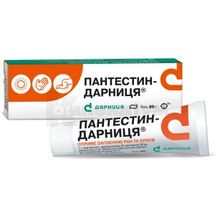 Пантестин-Дарниця® гель, туба, 30 г, в пачці, в пачці, № 1; Дарниця ФФ